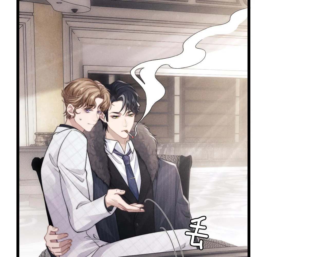 第24话 如果身边的是他…… 第69页