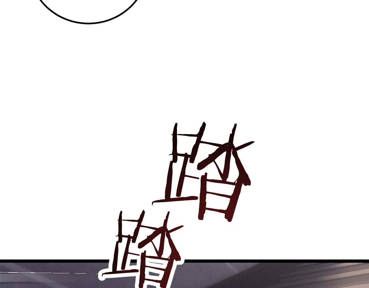 第25话 另有隐情？！ 第16页