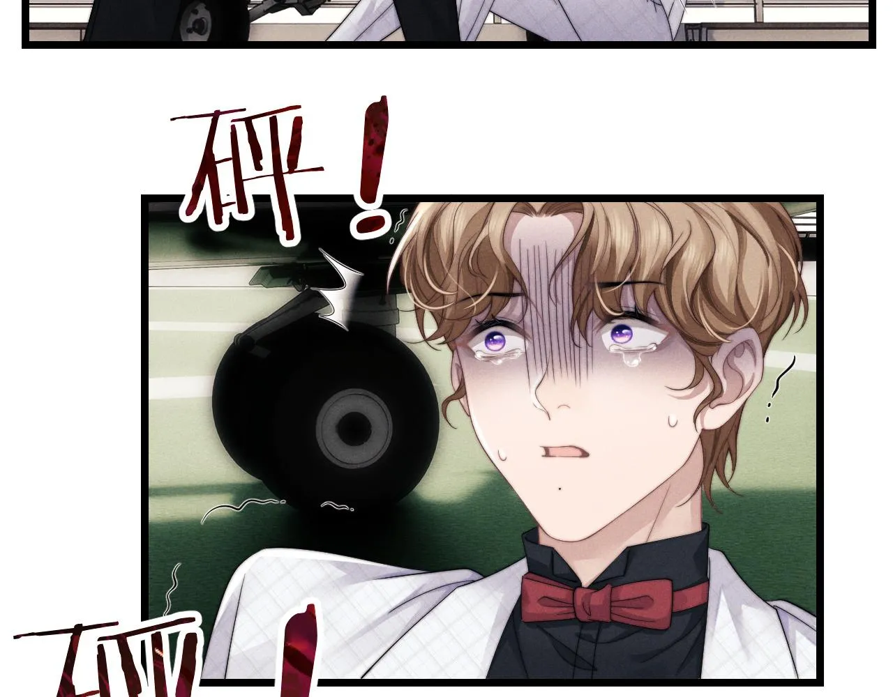 第25话 另有隐情？！ 第25页