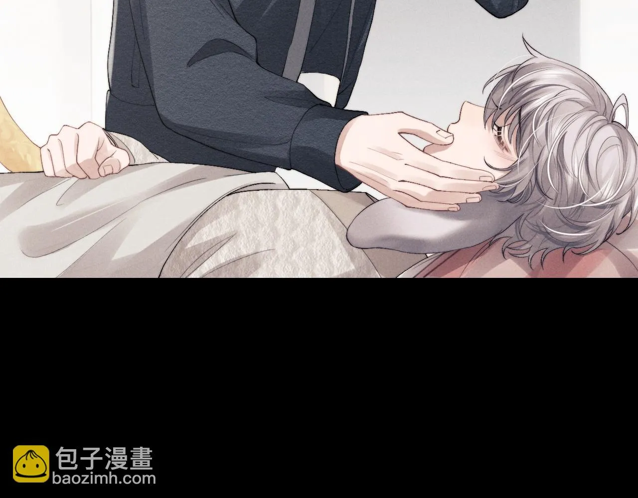 第28话 小兔子劝学 第41页