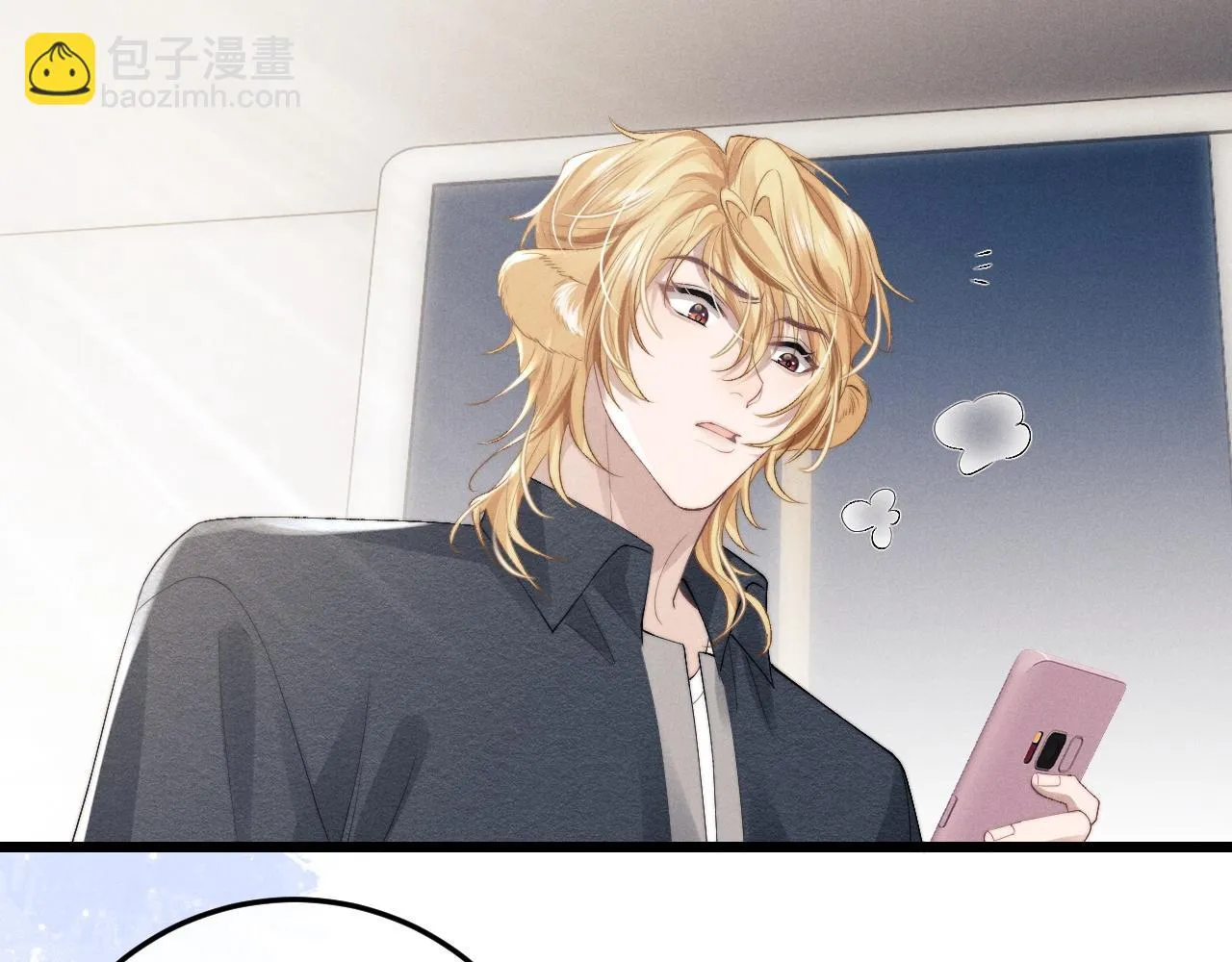 第28话 小兔子劝学 第48页