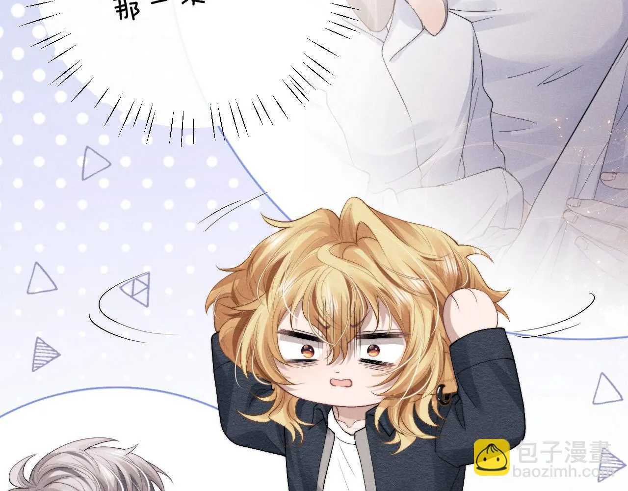 第28话 小兔子劝学 第54页