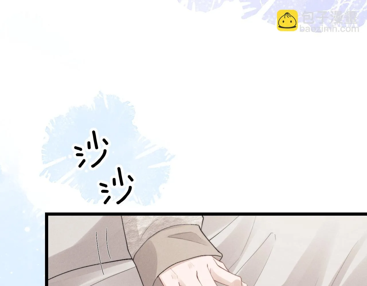 第28话 小兔子劝学 第67页