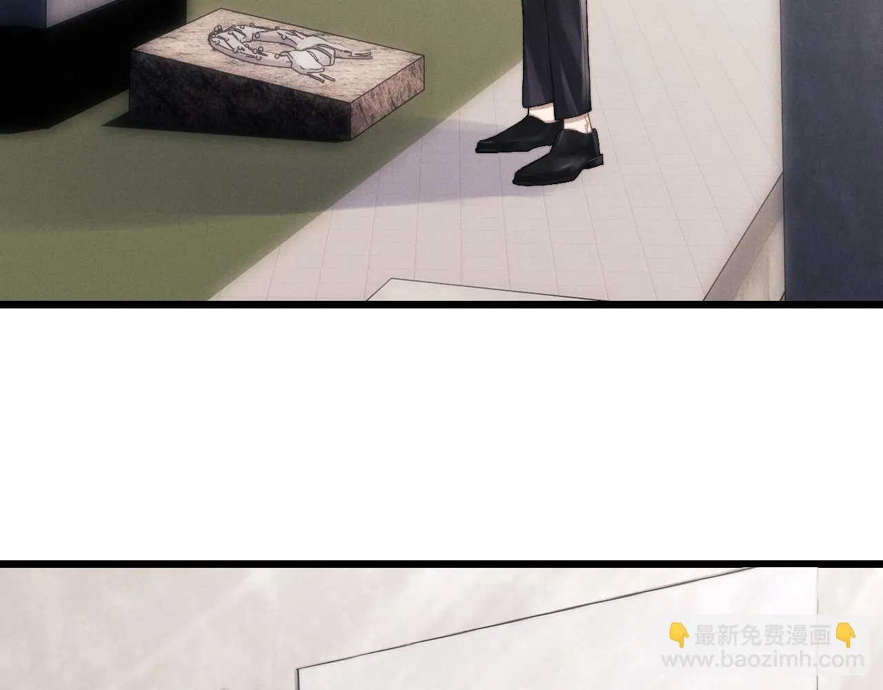 第29话 原来是我变了 第7页