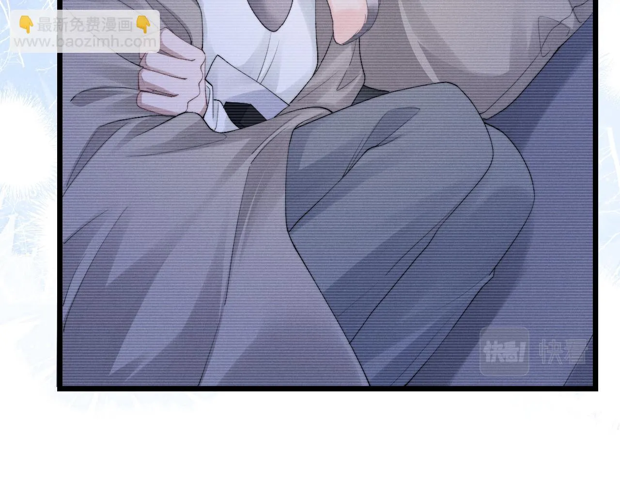 第30话 曾经的过往…… 第21页