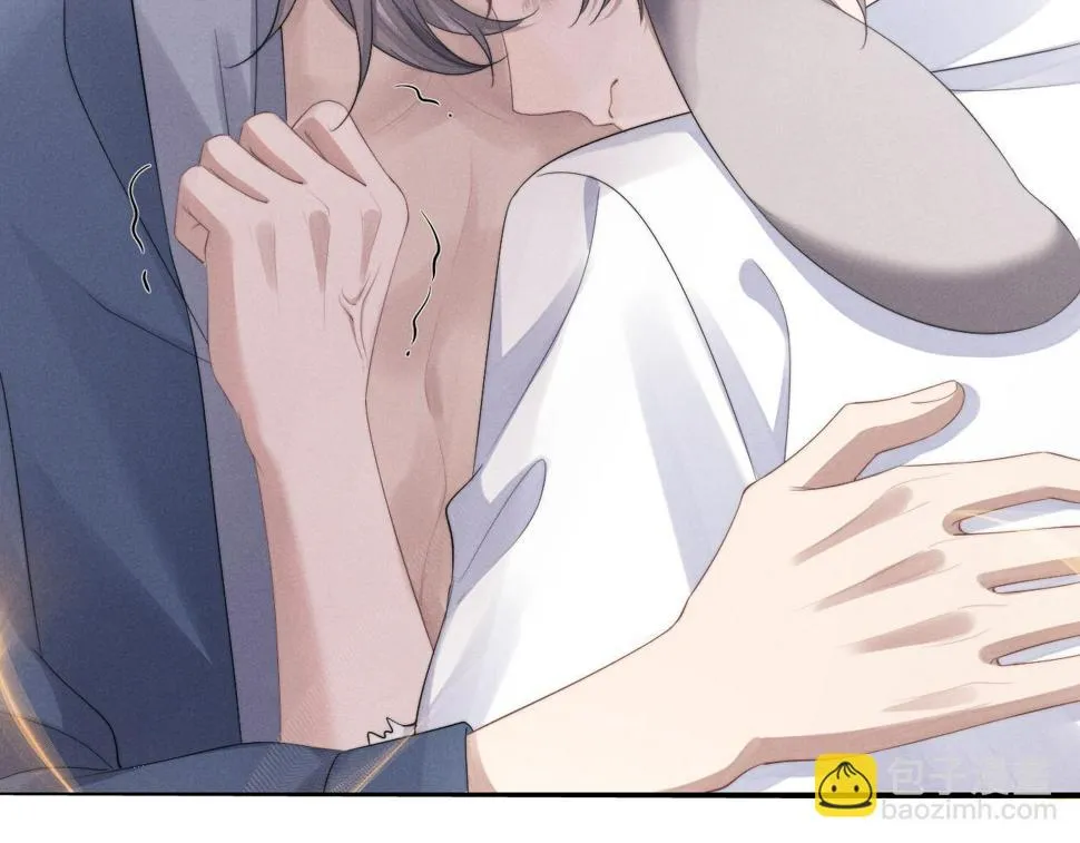 第39话 拒绝靠近 第22页