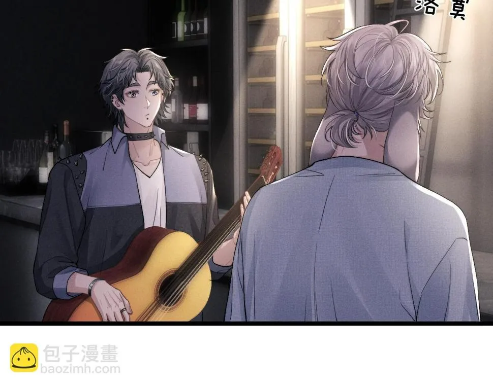 第36话 他什么都好，就是不喜欢我 第19页