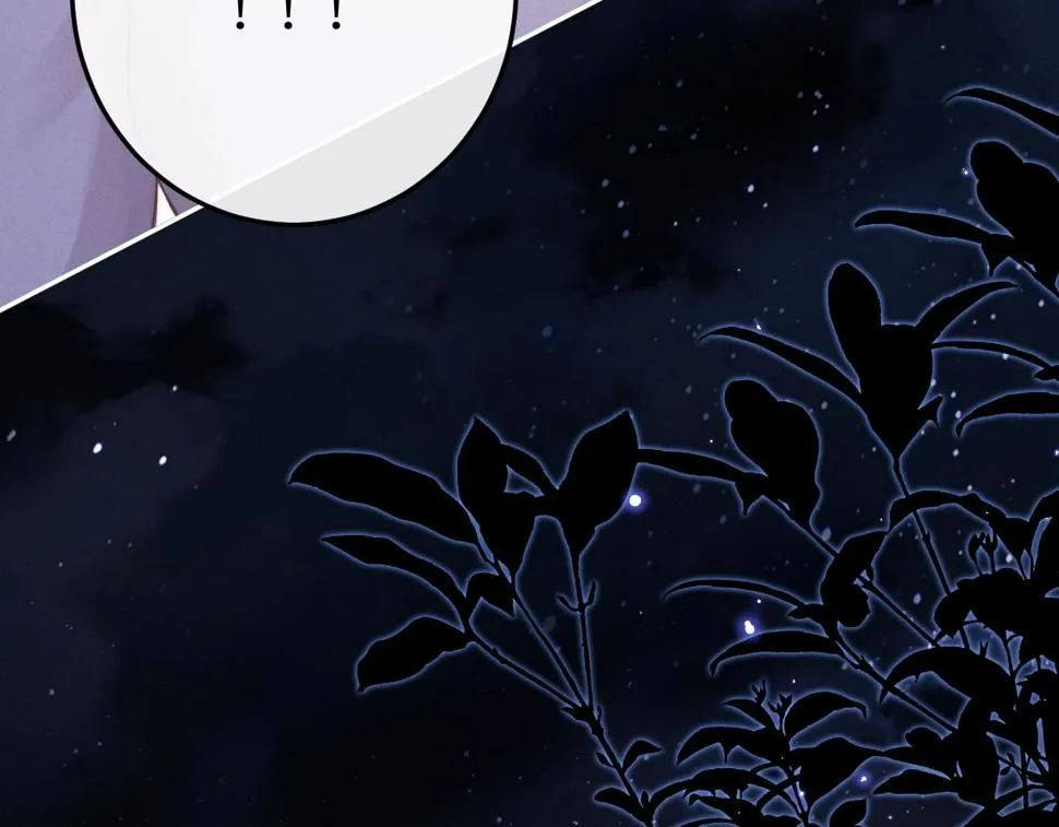第38话 鹰隼高帅！ 第11页