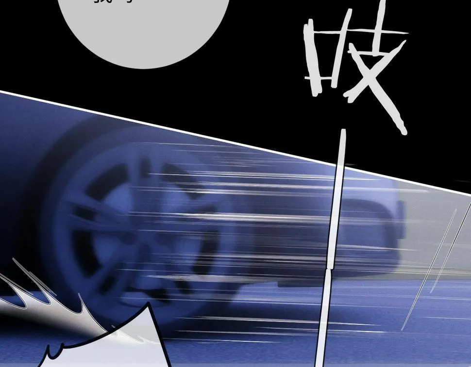 第38话 鹰隼高帅！ 第29页