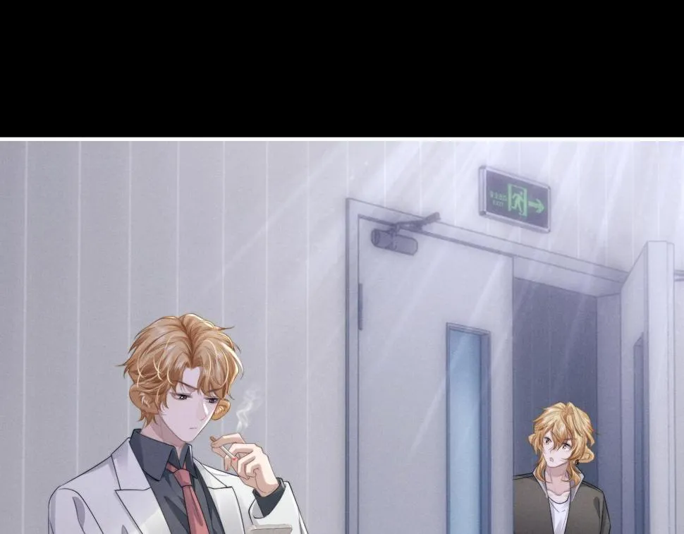第38话 鹰隼高帅！ 第54页