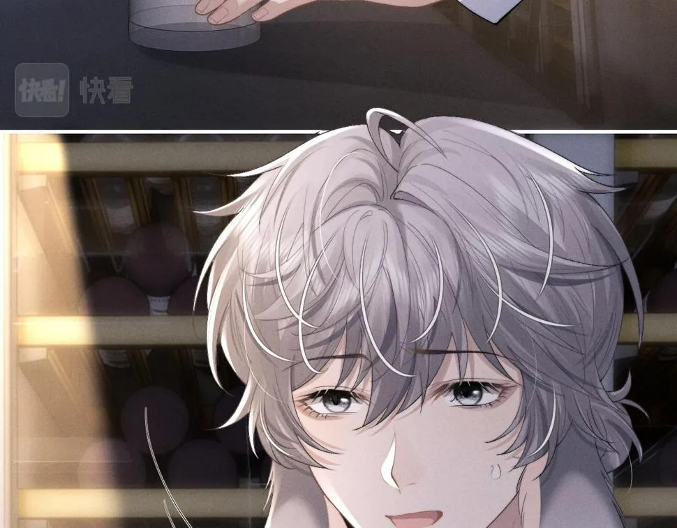 第37话 战斗垂耳兔！ 第12页