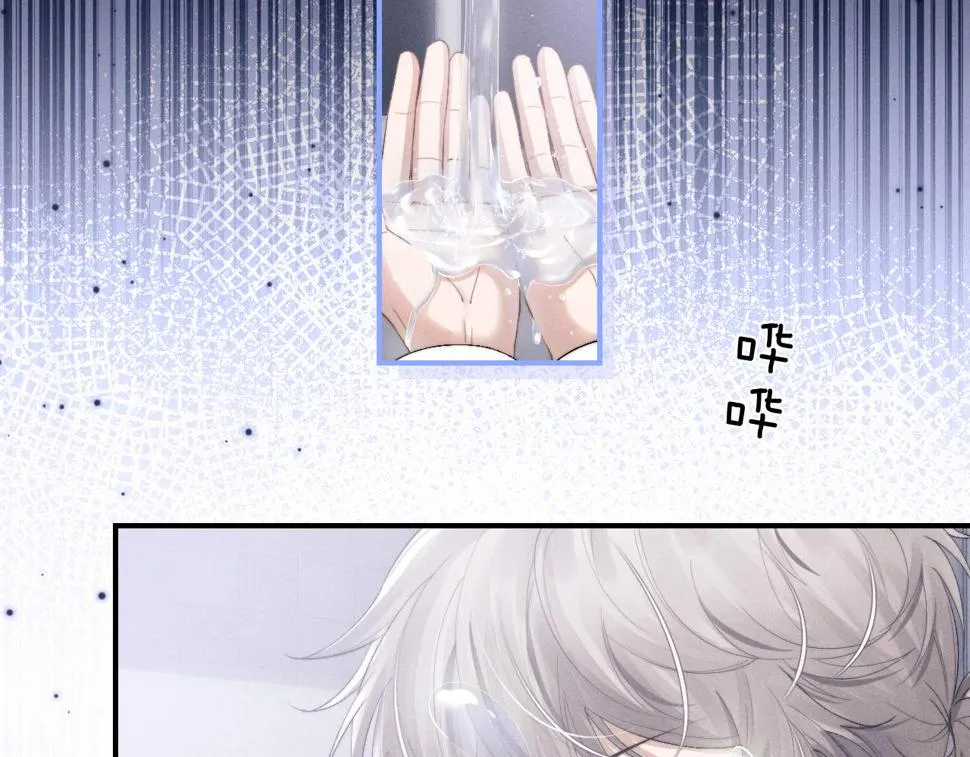 第37话 战斗垂耳兔！ 第18页