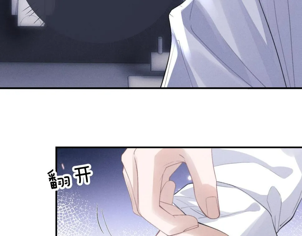 第37话 战斗垂耳兔！ 第22页