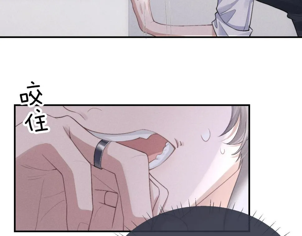 第37话 战斗垂耳兔！ 第27页