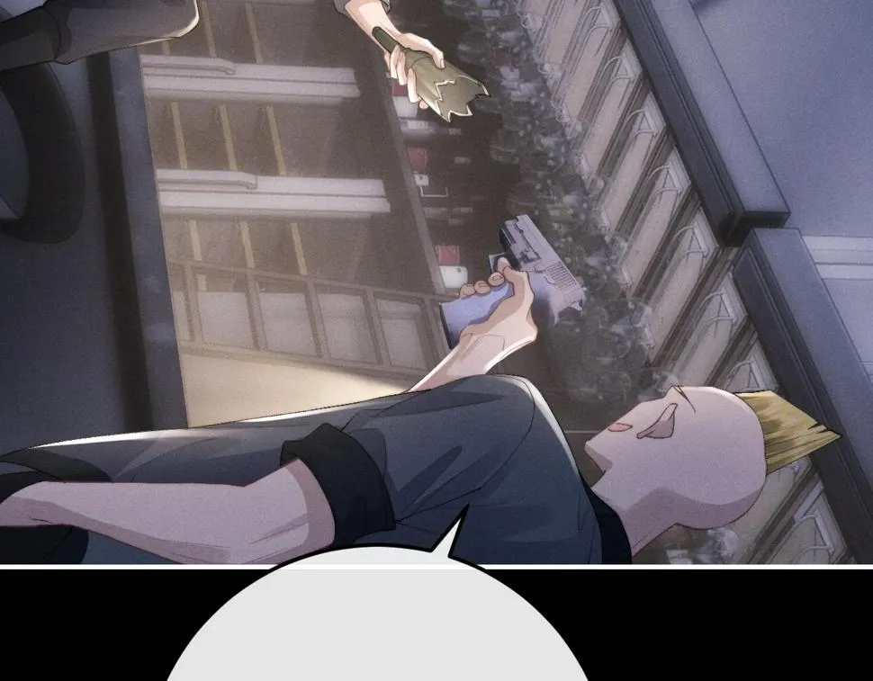 第37话 战斗垂耳兔！ 第44页