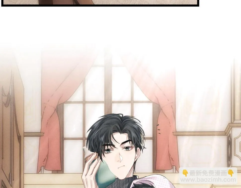 第33话 找回小兔子！ 第24页