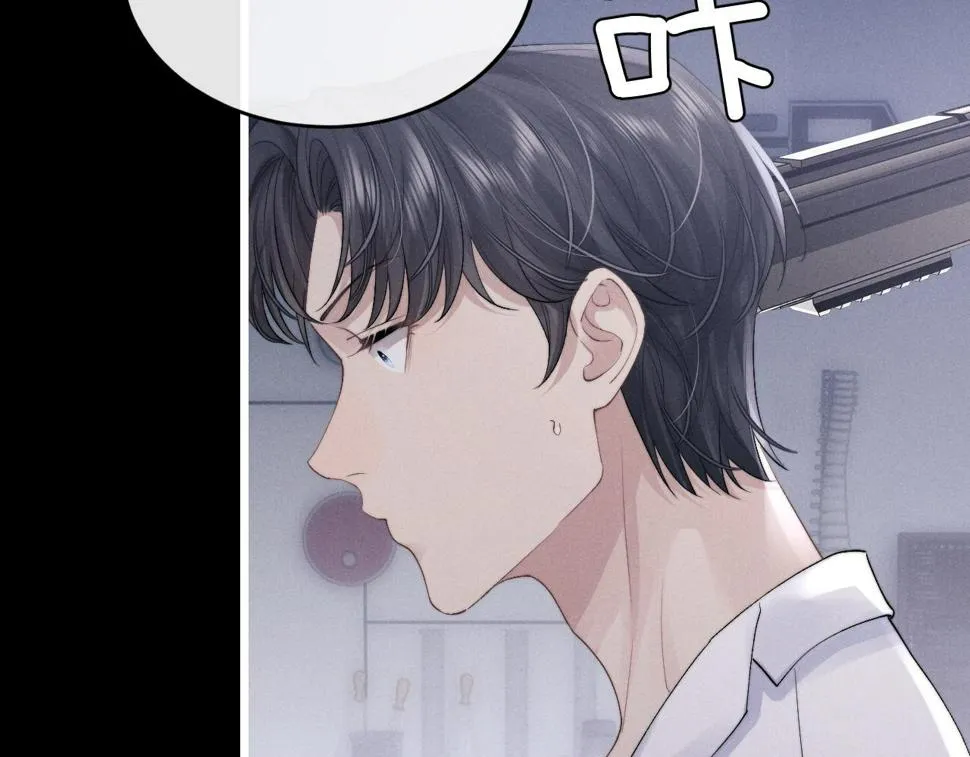 第35话 诺言 第12页