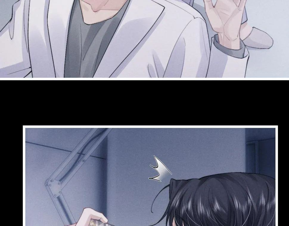 第35话 诺言 第15页