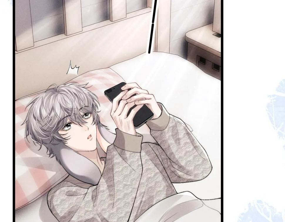第34话 服软 第6页