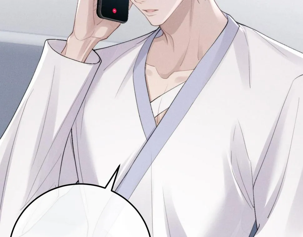第34话 服软 第12页