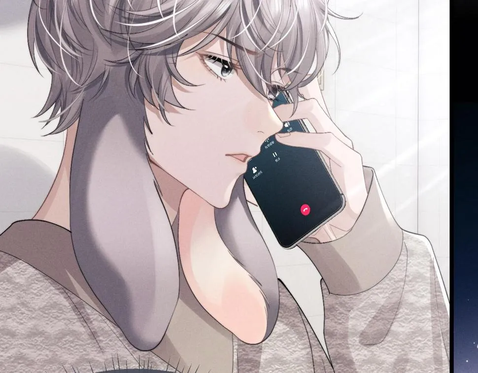 第34话 服软 第15页