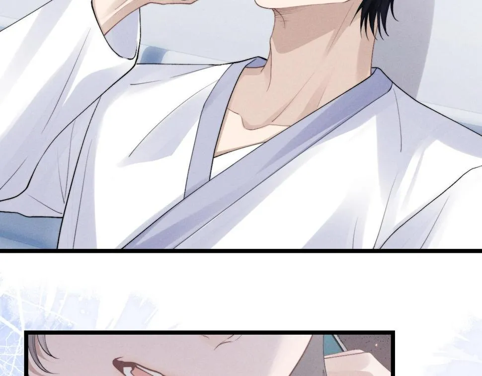 第34话 服软 第19页