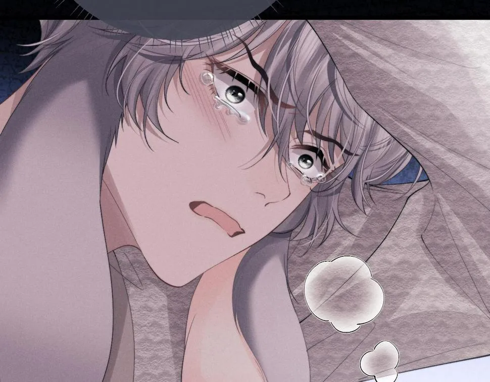 第34话 服软 第33页