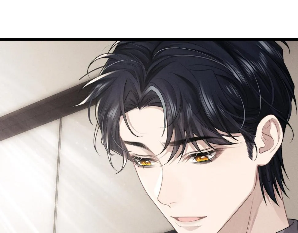 第31话 陆上锦的怒火 第6页