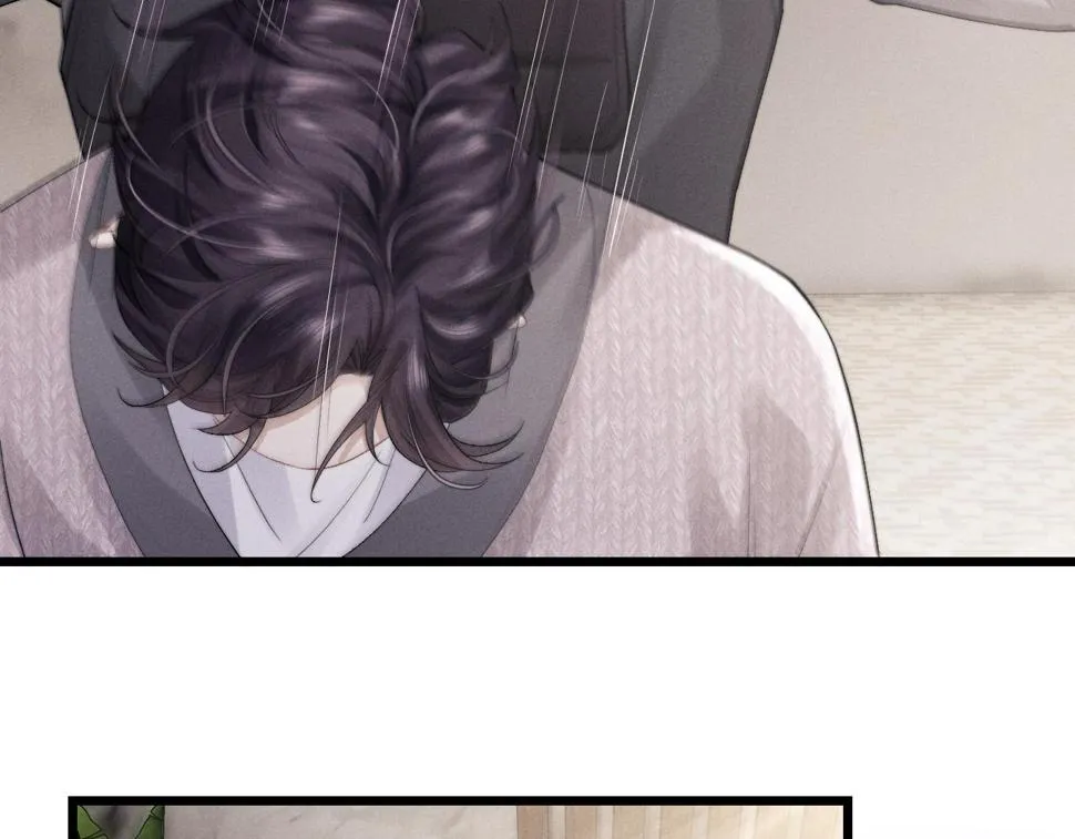 第32话 我把小兔子弄丢了 第7页