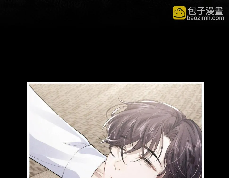 第32话 我把小兔子弄丢了 第31页
