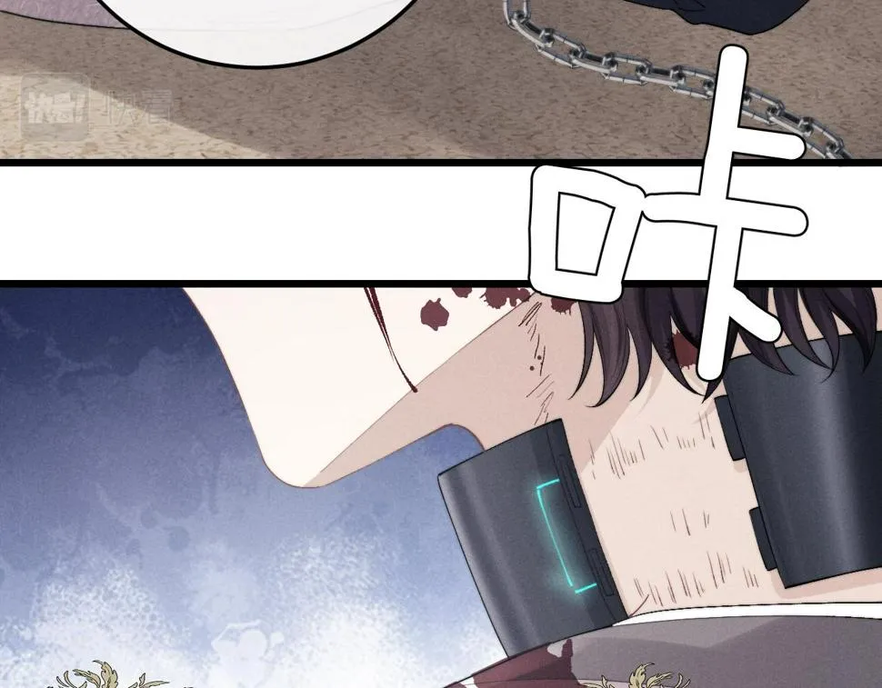 第32话 我把小兔子弄丢了 第35页