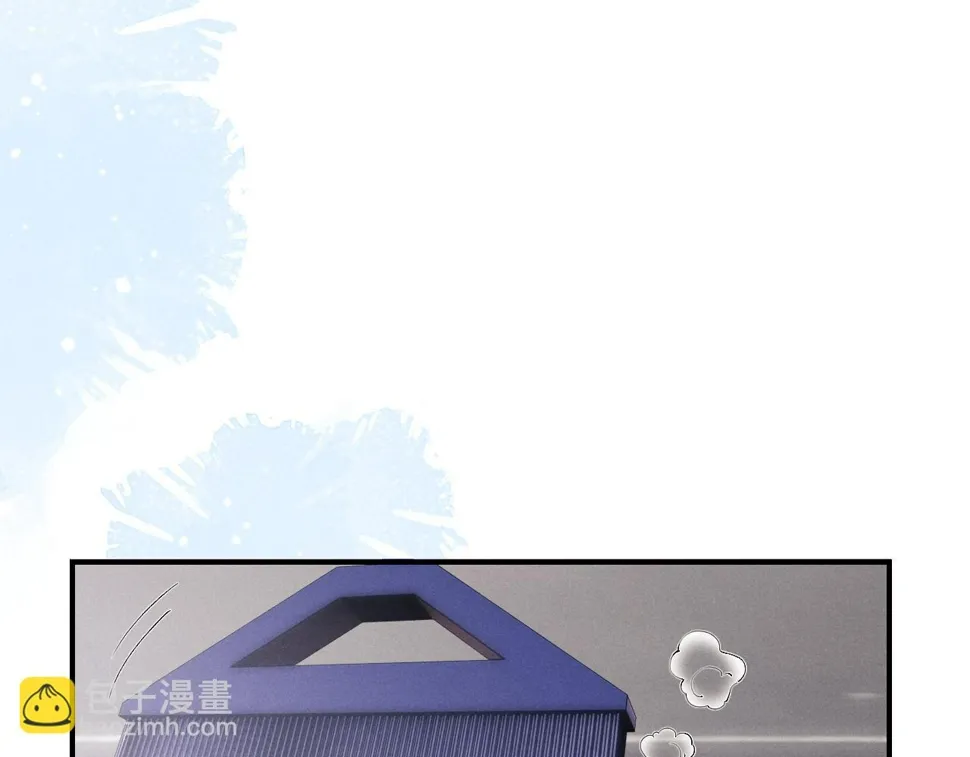 第40话 靠不住的老板 第14页