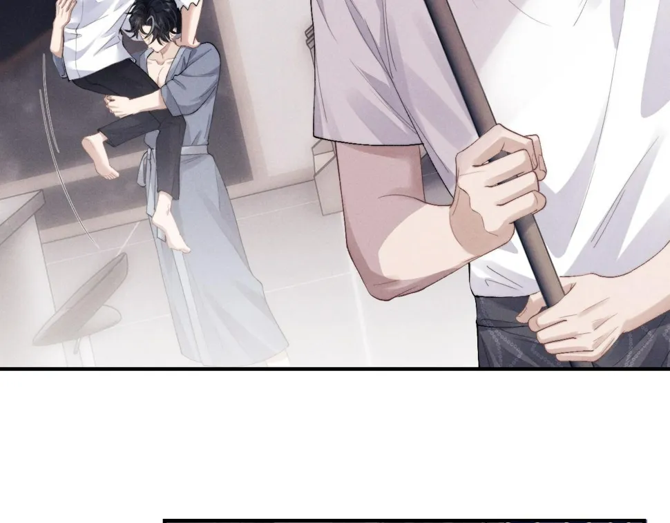 第40话 靠不住的老板 第47页