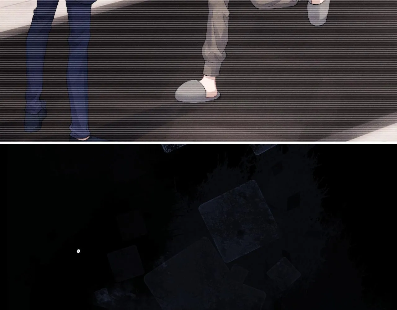 第42话 自以为是的对你好 第17页