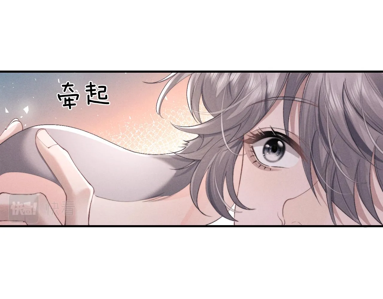 第42话 自以为是的对你好 第38页