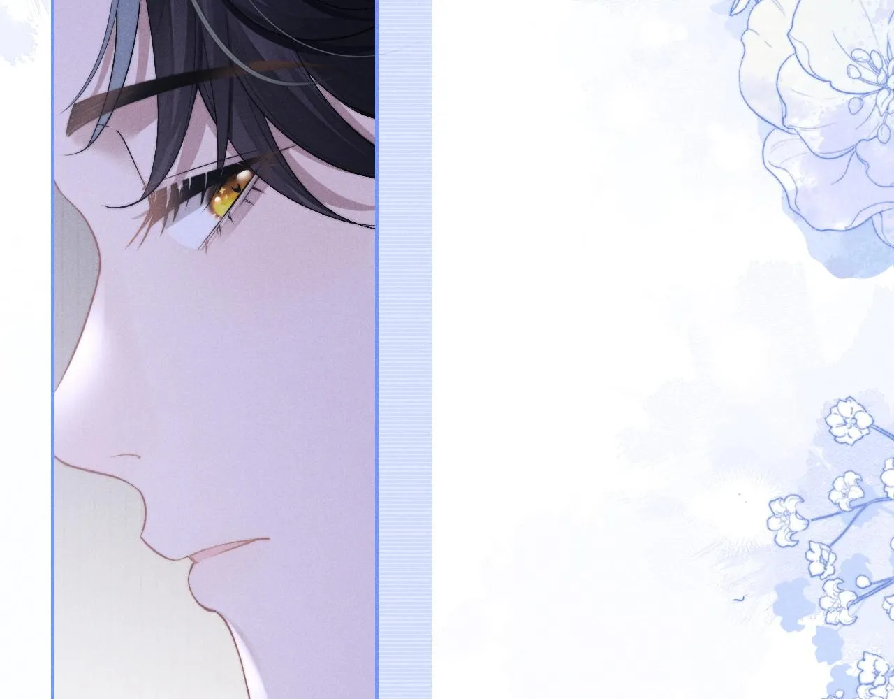 第44话 他在外面如此有魅力 第12页