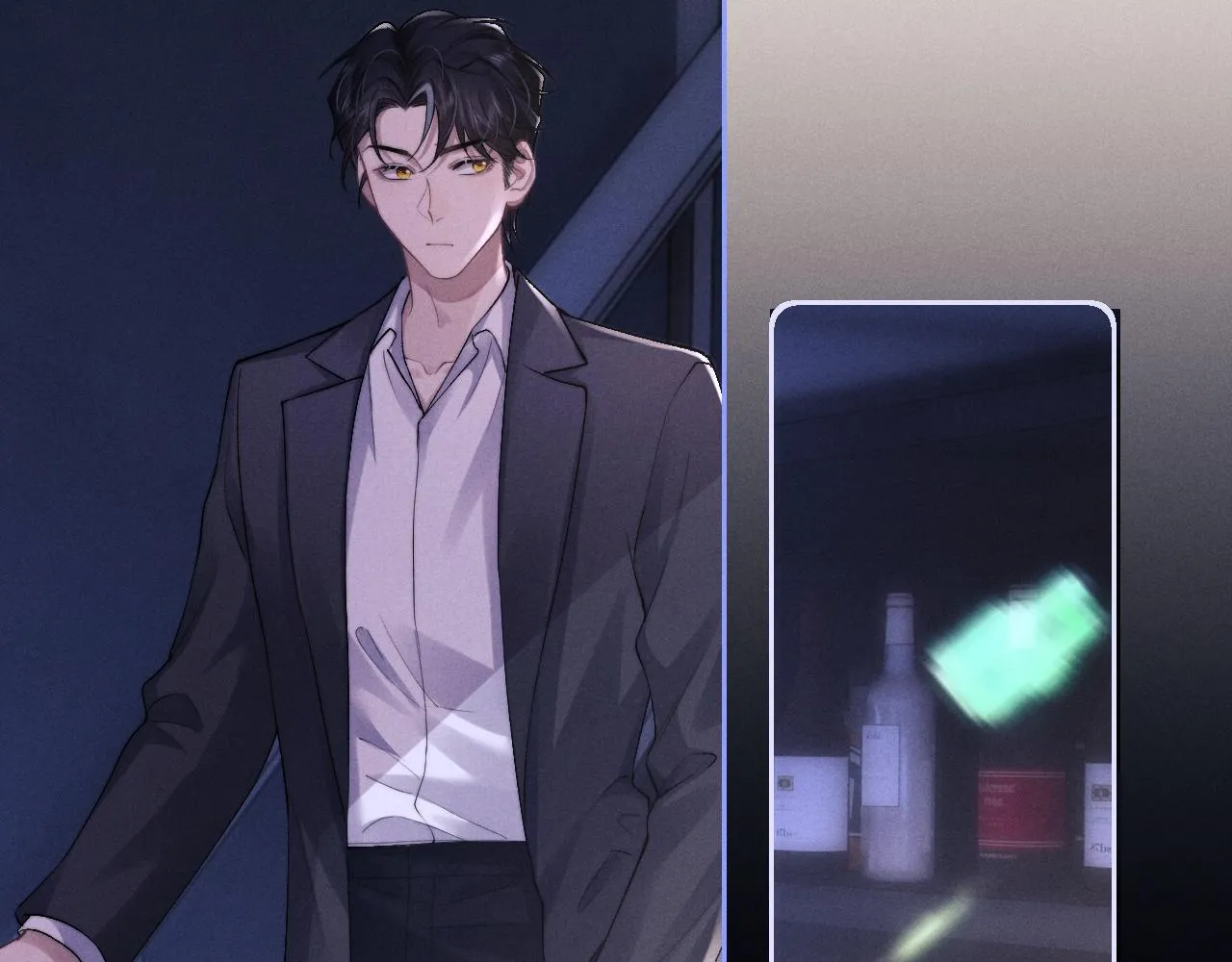 第44话 他在外面如此有魅力 第22页