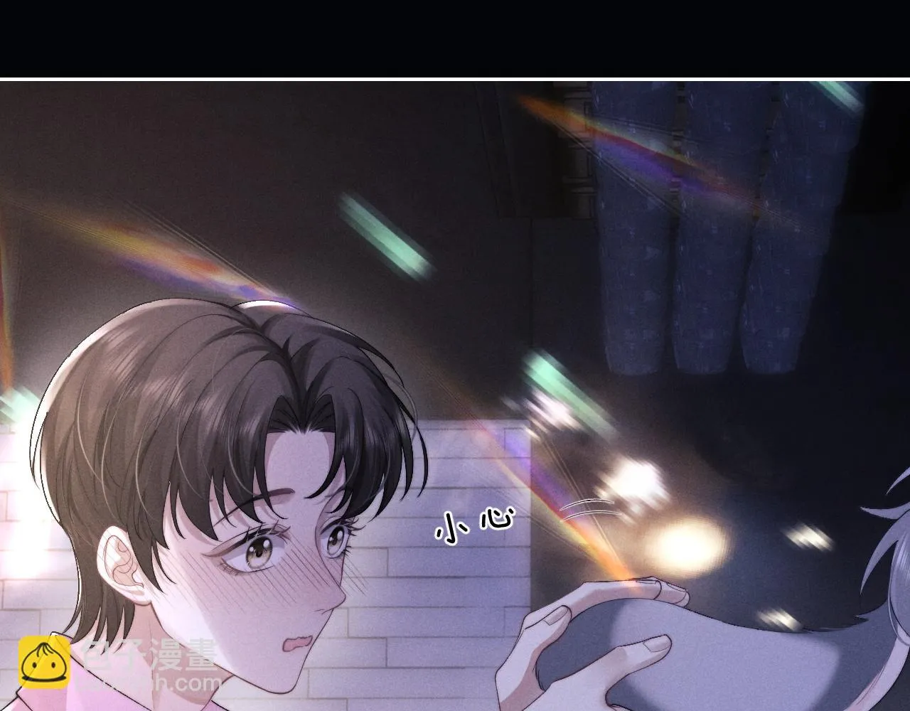 第44话 他在外面如此有魅力 第45页