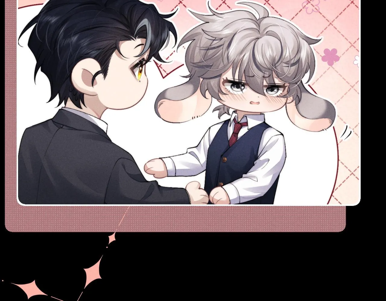 第45话 迟来的深情 第10页