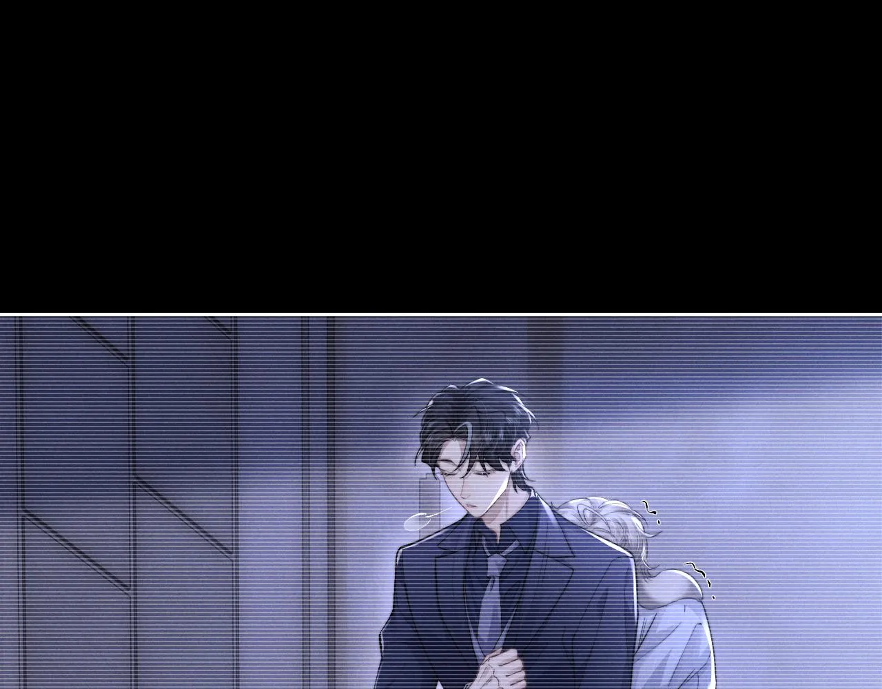 第47话 如何回答？ 第4页