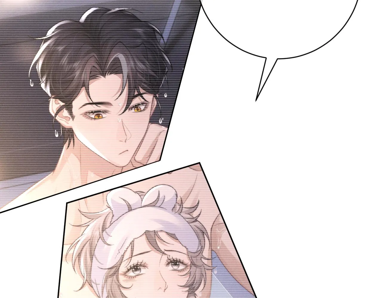 第47话 如何回答？ 第18页