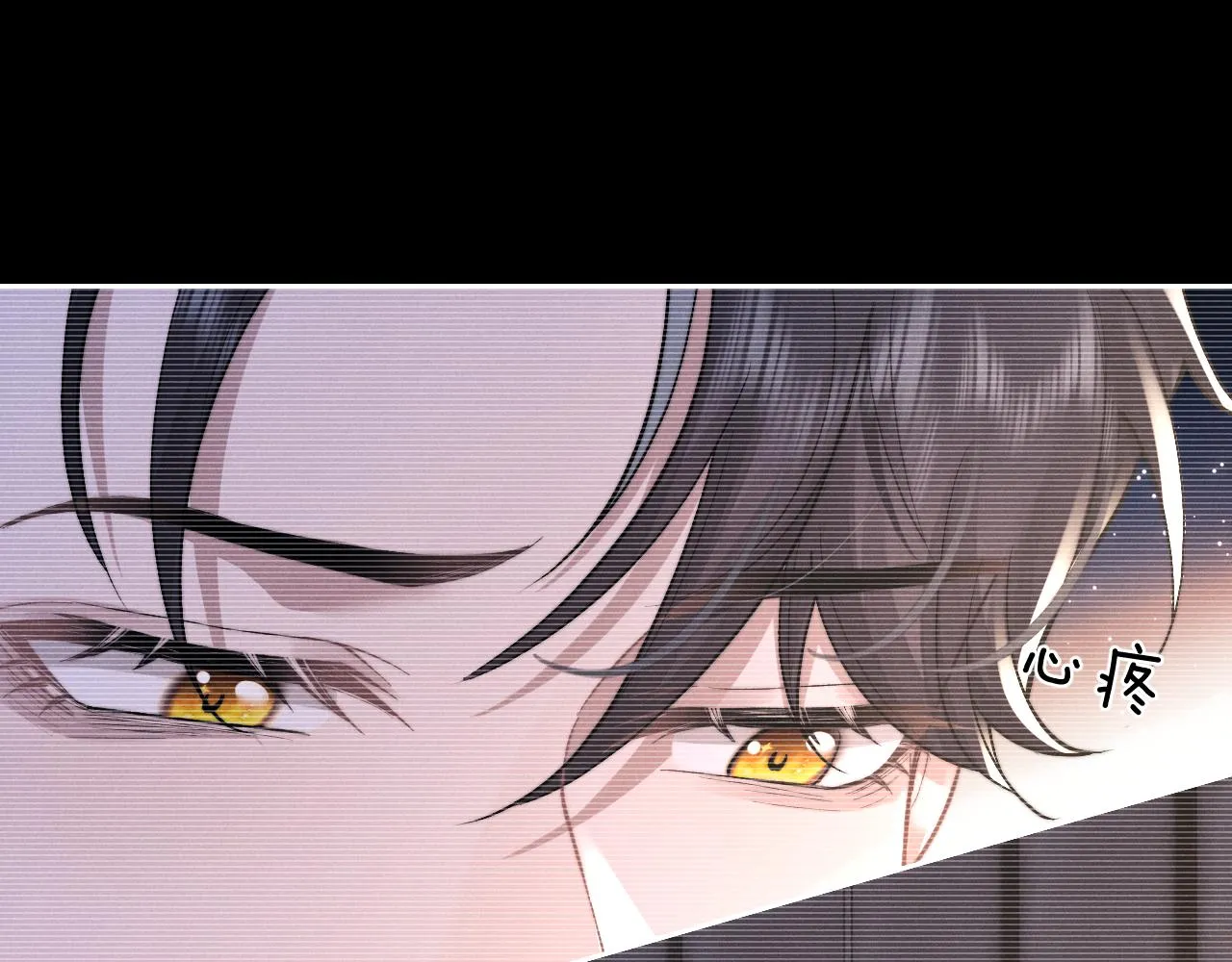 第47话 如何回答？ 第22页