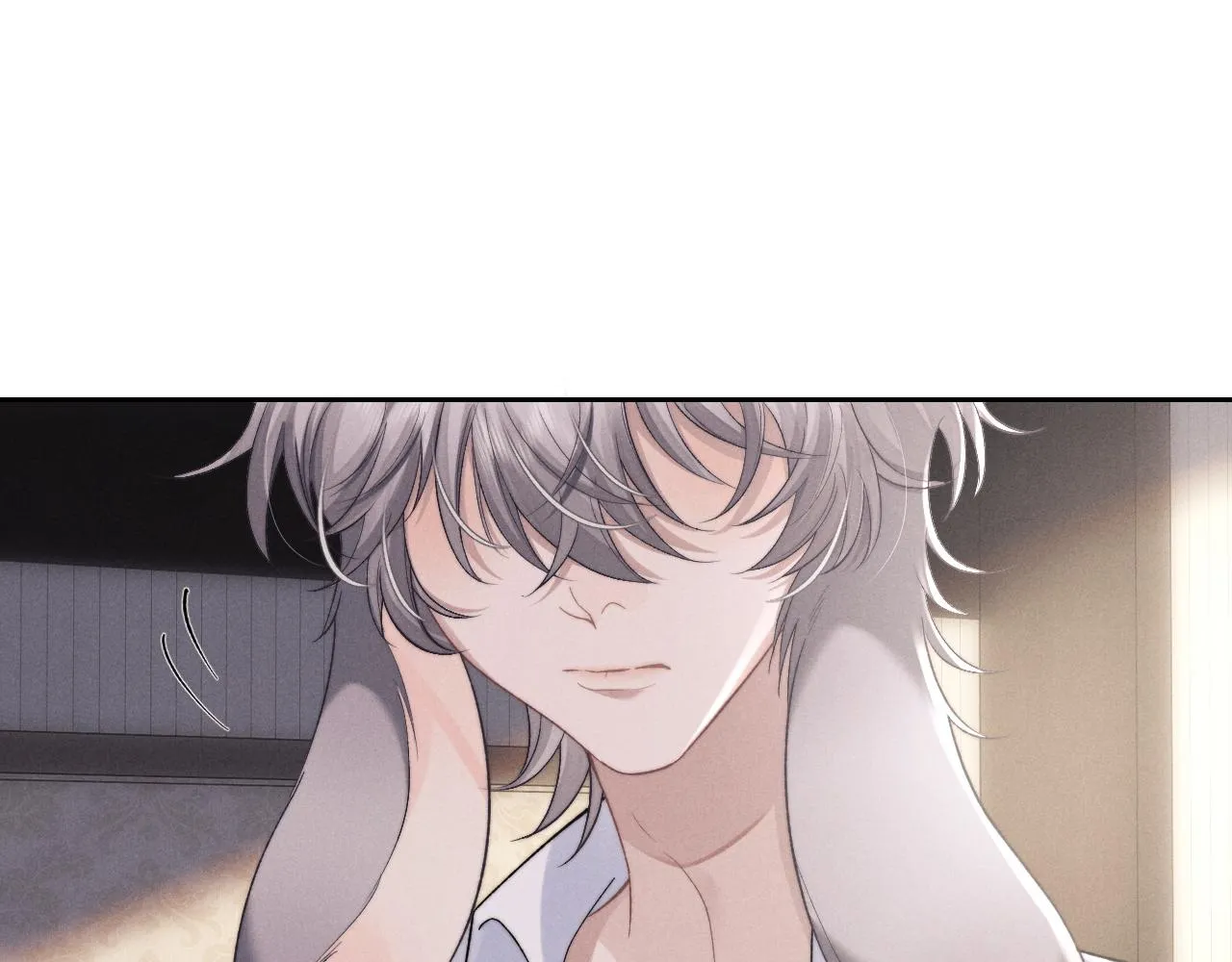 第48话 决定离开 第6页