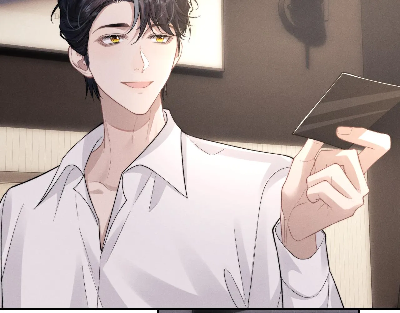 第48话 决定离开 第23页