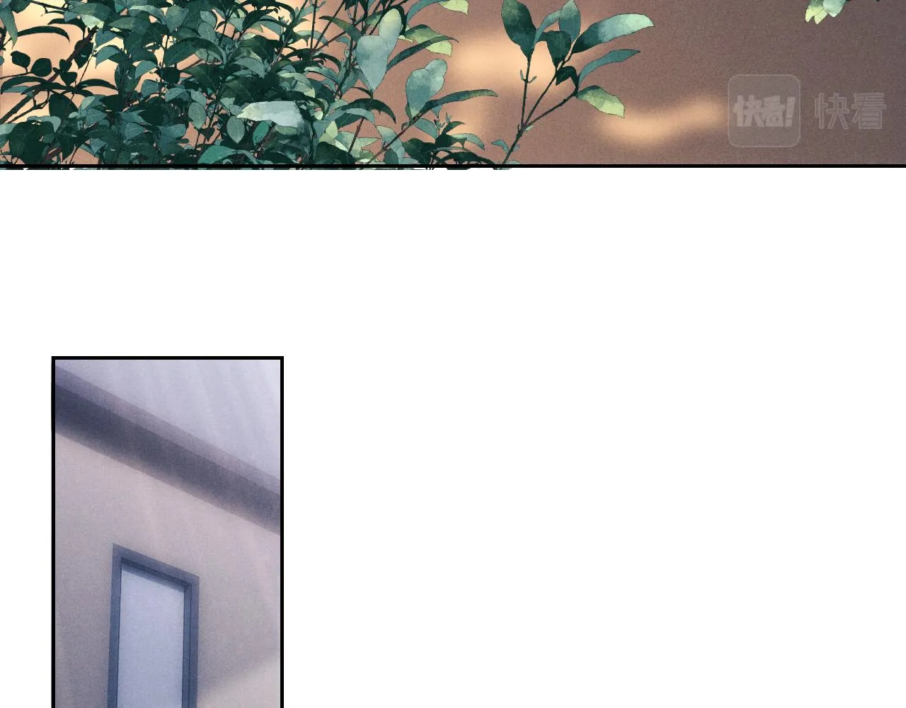 第49话 有你在才是家 第6页