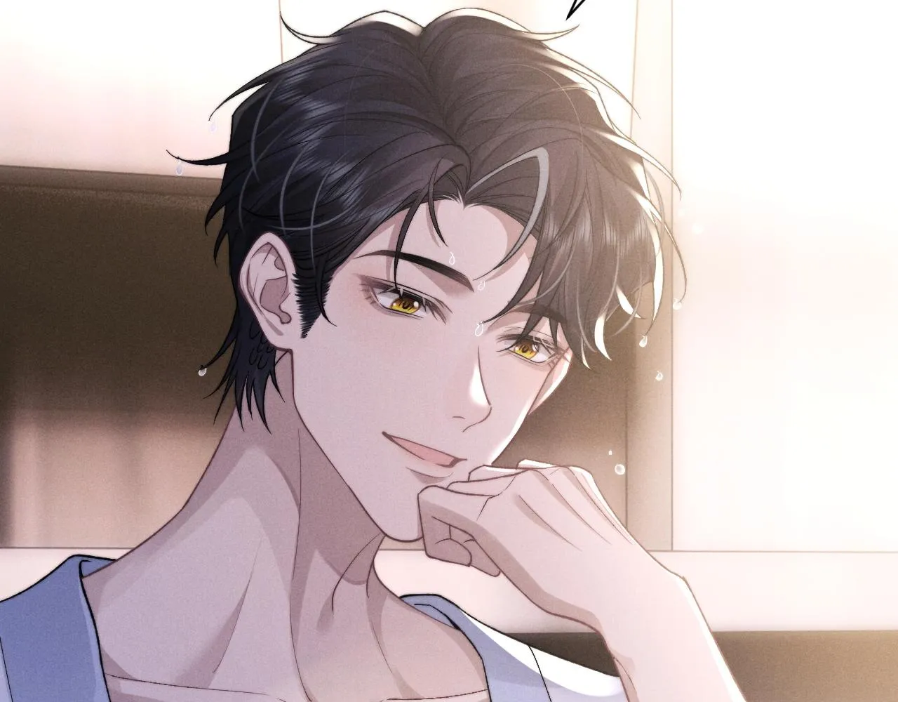 第50话 我们的证明 第14页