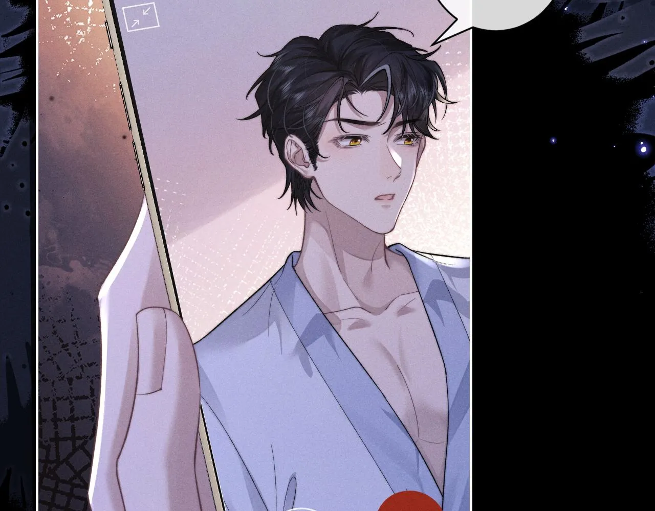 第51话 小狮子会说些什么？ 第30页