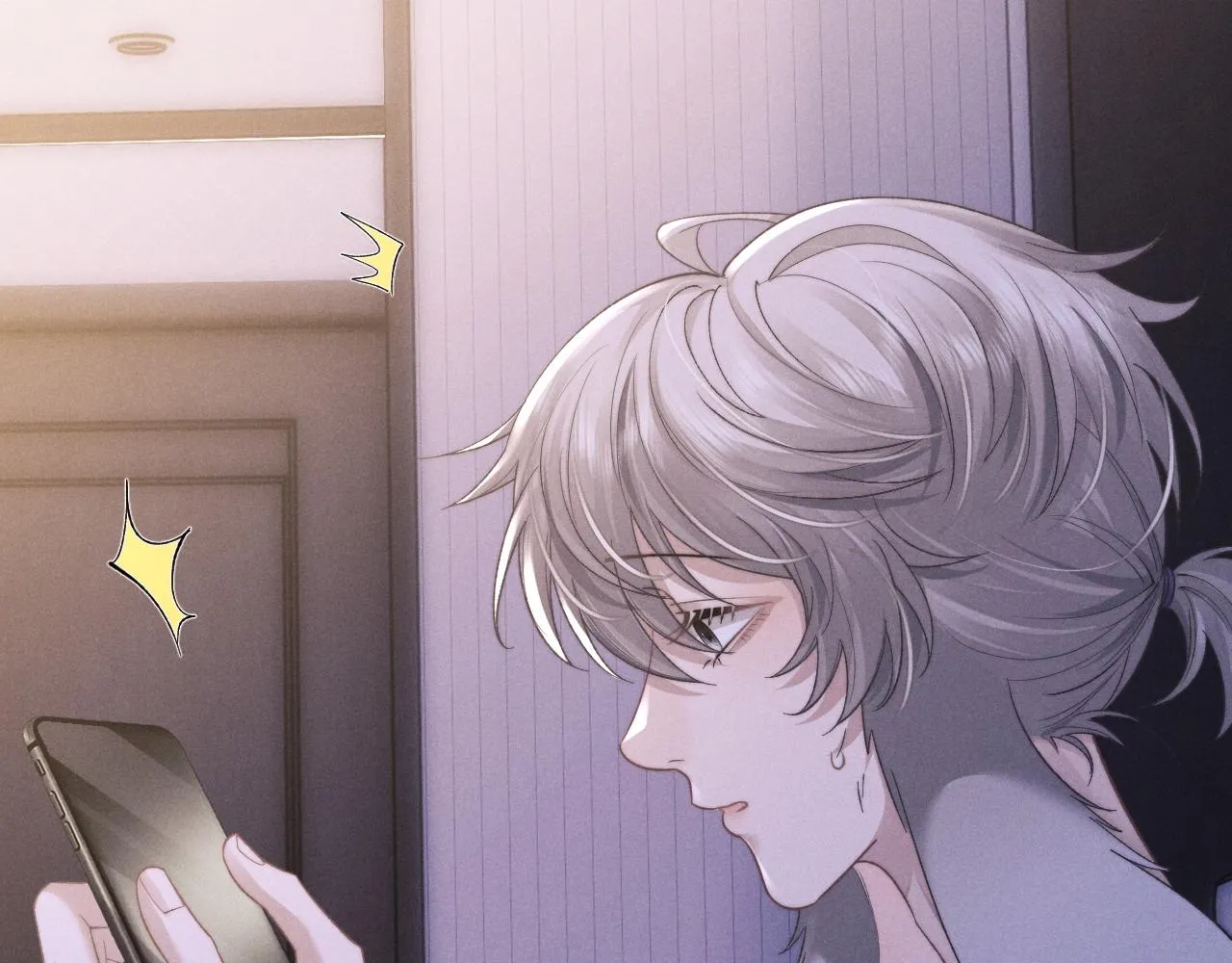 第51话 小狮子会说些什么？ 第32页