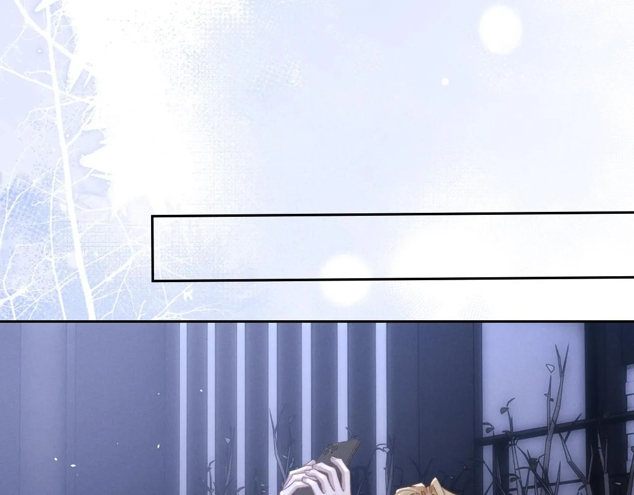 第54话 直面真相 第9页