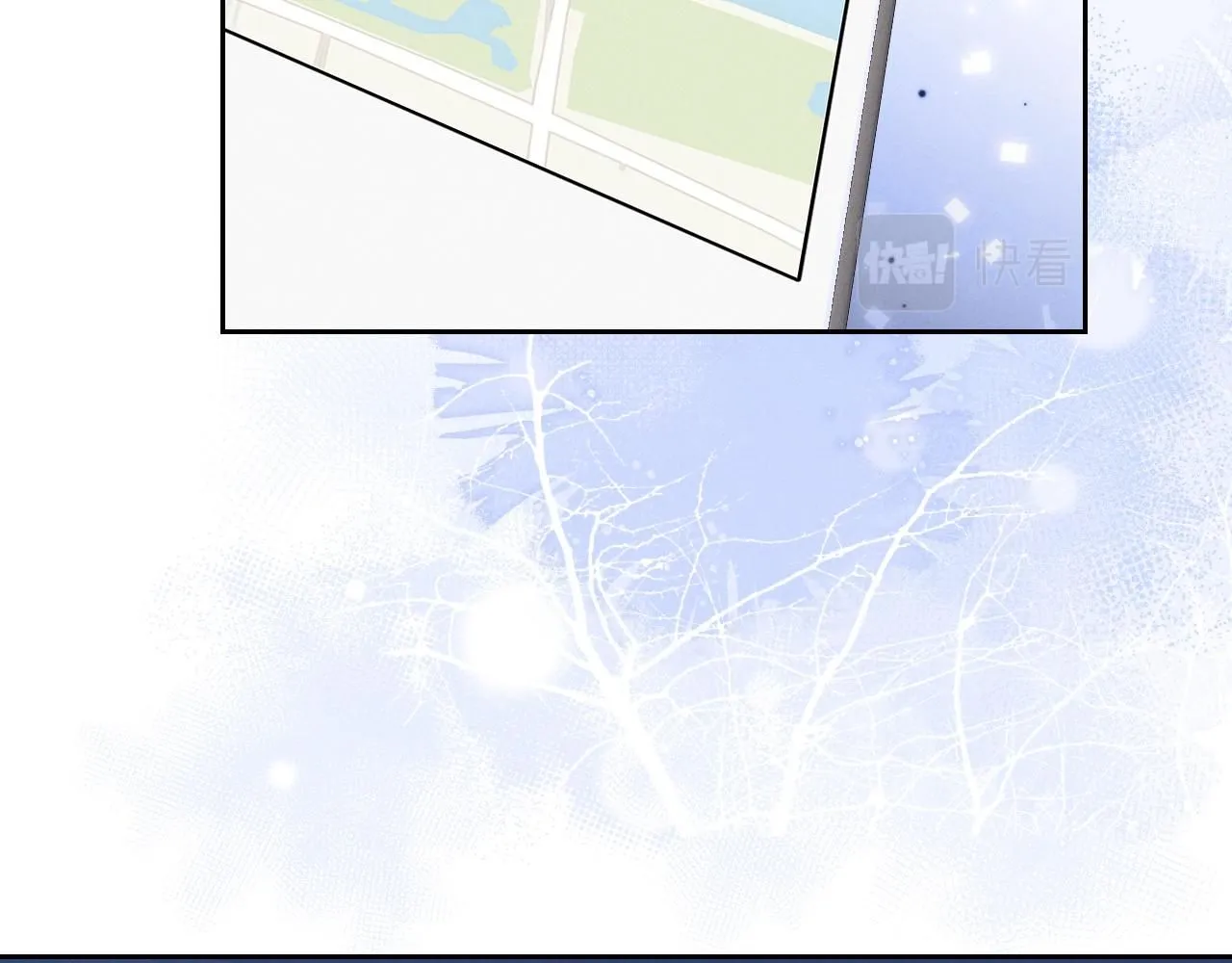 第54话 直面真相 第13页